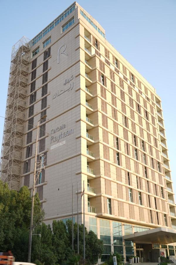 Rayhaan Karbala Hotel & Suites Exterior foto